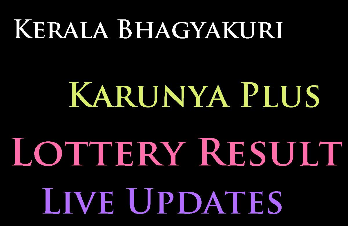 Karunya Plus Bhagyakuri KN 508 Lottery Result 08 Feb 2024 Kerala Lottery Result Update
