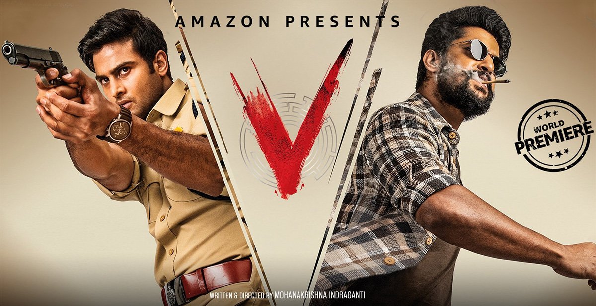 “V” Telugu Movie World Television Premier