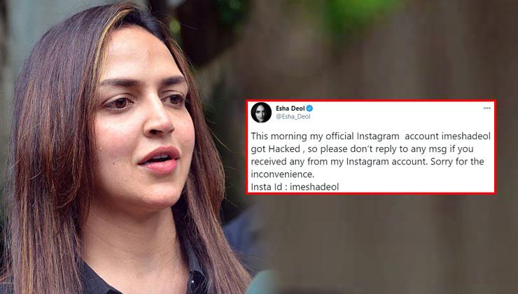 Bollywood actress Esha Deol's Instagram account hacked, this appeal