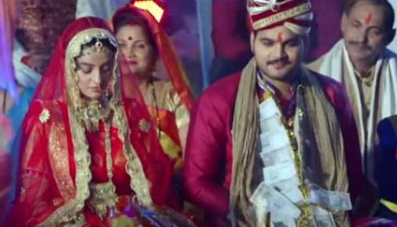 Bojpuri Movie: 'Shubh Ghadi Aayo' Trailer, Release Date, Cast & Online Watch 2021