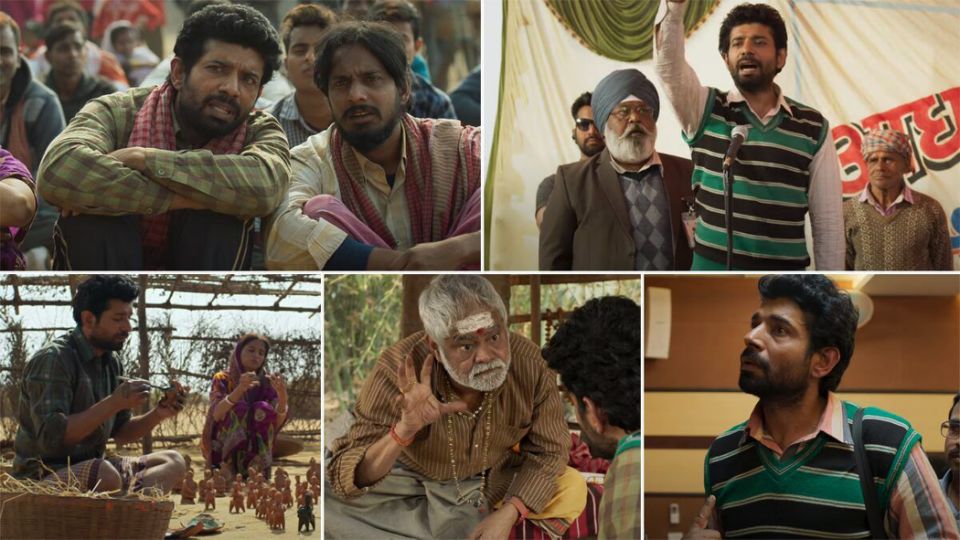 Watch Aadhaar Movie Online 2021 On Jio Cinema, Cast, Review, Story