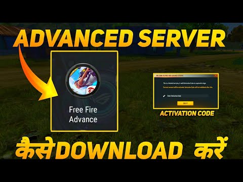 Free fire advance server code