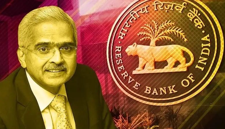 RBI Latest News: Reserve Bank Of India Cancalled License of Bank Check Name & Full Details