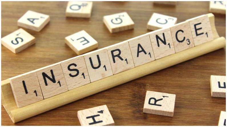 Pradhan Mantri Suraksha Bima Yojana 2021 Insurance Claim & Know the Specialty of The Policy