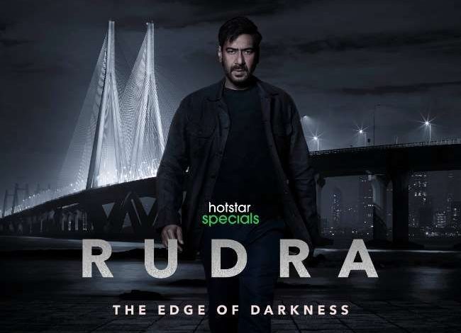 Rudra Hindi Web Series