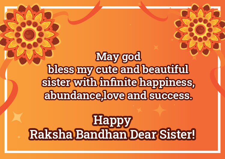 Raksha Bandhan Quotes & Wishes 2021