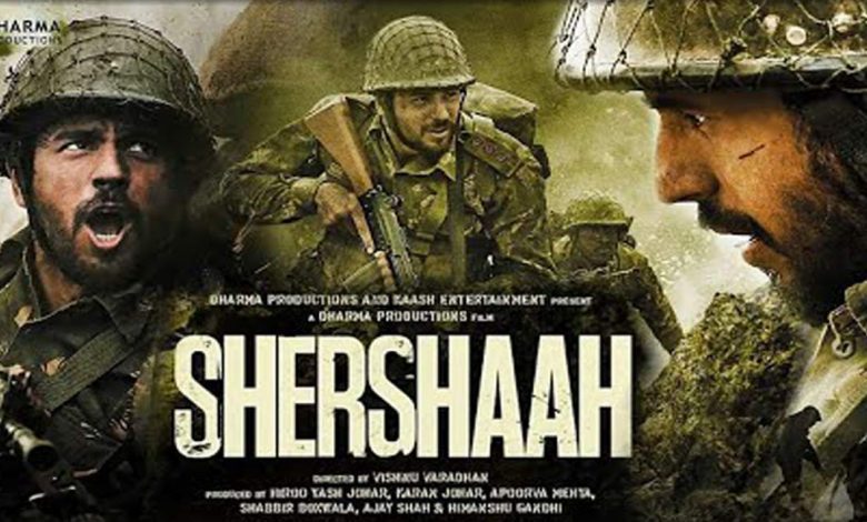 Shershaah All Day Box Office Collection