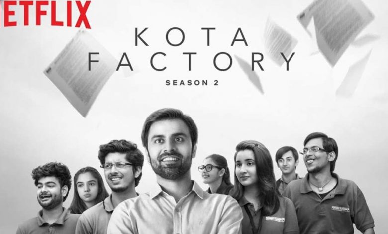 Kota Factory Season 2 Download