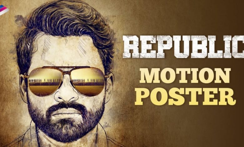 Republic Telugu Hindi Dubbed Movie Download 720p & 480p