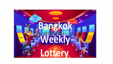 Bangkok Lottery Result 2021 Weekly Today Kuwait Monthly Number Paper