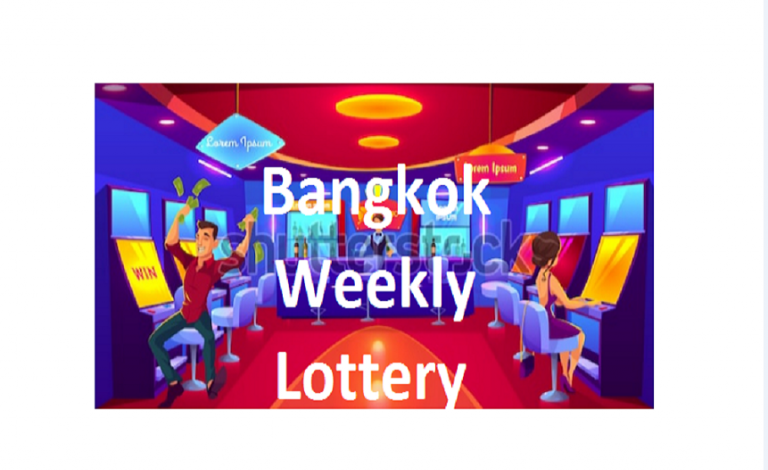 Bangkok Lottery Result 2021 Weekly Today Kuwait Monthly Number Paper