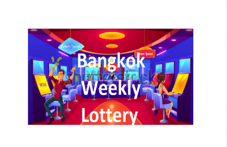 Bangkok Lottery Result