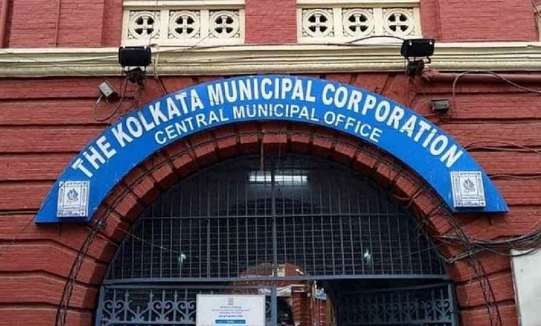 Kolkata Municipal Corporation Election Updates