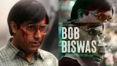 Bob Biswas (Zee5) Movie