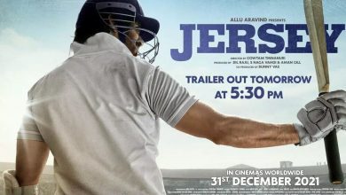 Jersey full movie Download