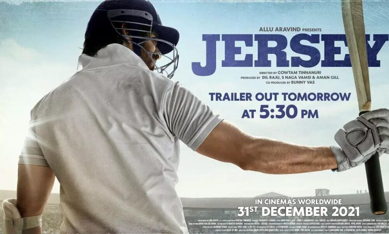 Jersey full movie Download