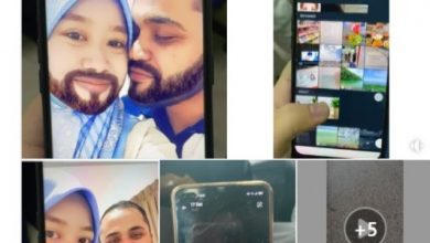 Video: Hanafi Leaked Video Went Viral Online