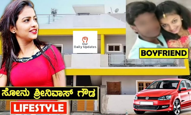 VIDEO: Who Is SONU SRIVASTAVA GOWDA? Leaked Viral Video Audio– Age, Instagram, and, more!