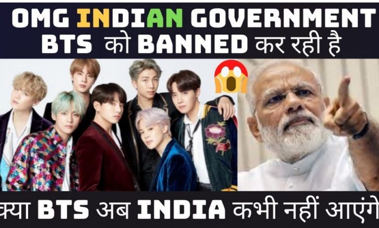 Why Indian Government Banned BTS? Full Details Explained With Truth
