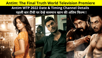 Antim: The Final Truth World Television Premiere (WTP) 2022 Date & Timing | Watch Salman Khan's last film on TV for the first time!