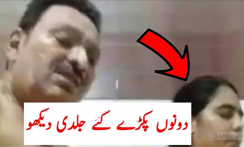 Lutfullah Niazi Full Leaked Video Private Scandal MMS Video Girl Name Telegram Link Full Viral Video Explained