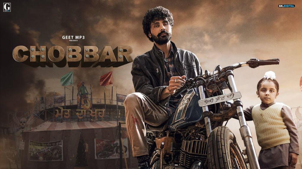 Chobbar Movie Box Office Collection 1st to All Day Box Office Collection Budget, Ratings, Hits and Flops, Star Cast, Earnings and more!