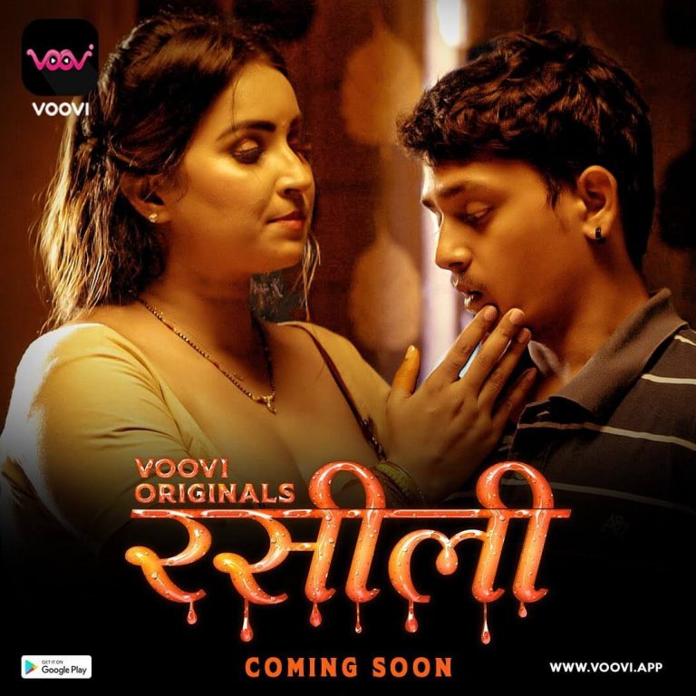 Rasili Web Series Part 1 Voovi 2023: Full Episode Official Trailer Cast, Crew, Release Date & Actress Real Name & Full Details Explained