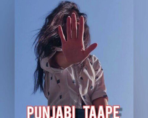 Punjabi Tapper Lyrics